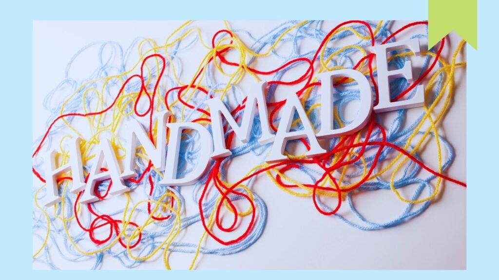 方法①：自作する（ハンドメイド）