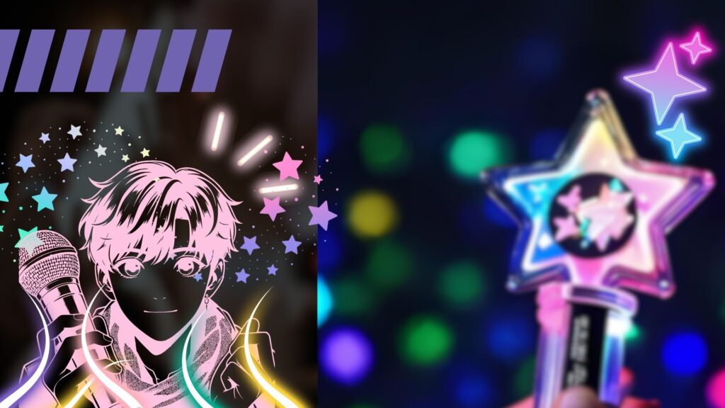 オリジナルペンライトで「推し活」をさらに輝かせる具体的な方法