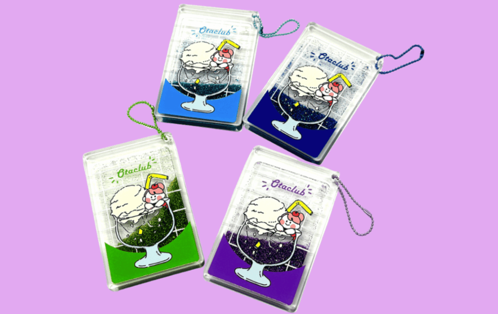 おたクラブのグリッターキーホルダー